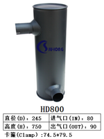 Silencieux d'échappement pour Kato HD800, fabricant de silencieux depuis 20 ans, vente en gros OEM ODM, pour excavatrice, générateur, bulldozer, tracteur
