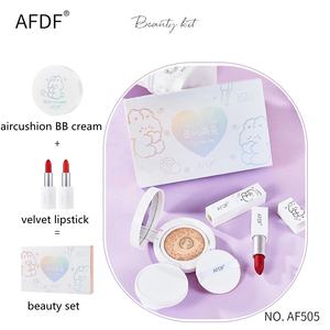 Kaqili lovely <span class=keywords><strong>rabbit</strong></span> beauty box waterproof aircushion BB <span class=keywords><strong>cream</strong></span> velvet lipstick set regalo set di trucco a lunga durata - Product Image 4
