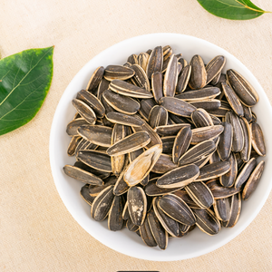 <span class=keywords><strong>Graines</strong></span> <span class=keywords><strong>de</strong></span> <span class=keywords><strong>tournesol</strong></span> séchées <span class=keywords><strong>de</strong></span> haute qualité 361/363/T6 certifiées ISO, cultivées localement en Chine pour la consommation humaine, offrant une valeur nutritive saine - Product Image 2
