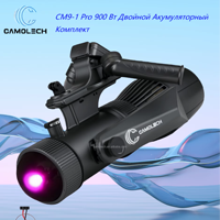 Camolech CM9-1PRO 900W Scooter sous-marin électrique 160 min d'autonomie 11 km/h Hélices sous-marines pour piscine SUP Moteur