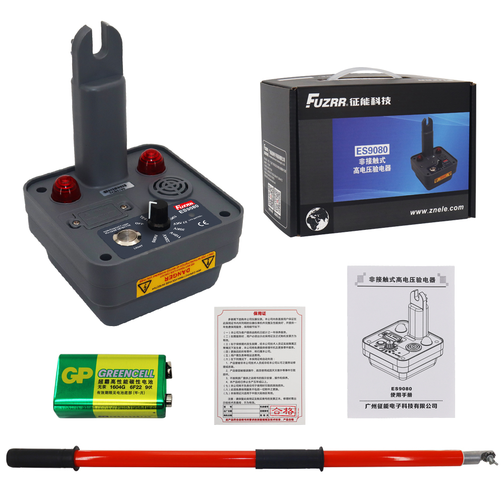 ES9080 NEW PRODUCT Non-contact AC high voltage detector Factory OEM