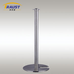 todo lo necesario para delimitar pasillos o espacios de forma elegante - Product Image 2