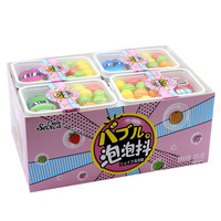En forme de pastèque Fruité Bubble Gum Enduit Collations pour enfants Bonbons Amusant Nostalgique Loisirs Bouteille en boîte en gros