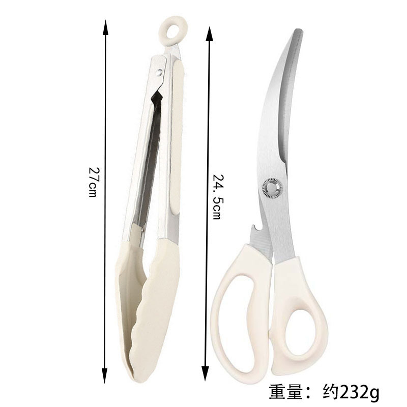 2PC - Scissors + Tongs