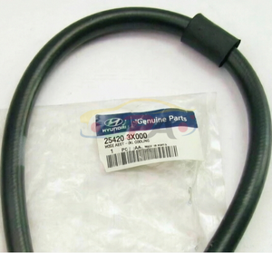 Tuyau de refroidissement d'huile de qualité supérieure HOSE ASSY-ATM 25420-3X000 254203X000 pour Hyundai Sonata Kia Optima 25420 3X000 - Product Image 1