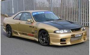ชุด5ชิ้นสำหรับ Nissan R33 Skyline TOP Secret 5ชิ้นสำหรับ Nissan R33 Skyline TOP Secret ชุดใหญ่รอบทิศทาง5ชิ้น - Product Image 3