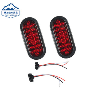 <b>Led</b> Oval Trailer Tail <b>Light</b> 12V 24LED <b>Red</b> Lens Universal Fit For Truck RV Cargo Van - Product Image 1