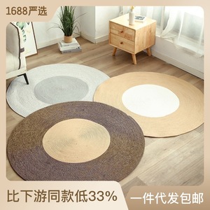 Tapis rond en lin lavable pour salon, usage commercial, gris-blanc, calicot brun - Product Image 2