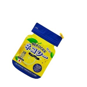 Suplemento Alimenticio NEKOCEE de JAPÓN 15 en 1 para Blanqueamiento de la Piel en Cápsulas - Product Image 1