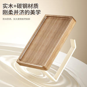 Porte-papier toilette mural en bois moderne, rectangulaire, sans perçage, étagère multifonctionnelle pour mouchoirs, finition blanc crème - Product Image 4