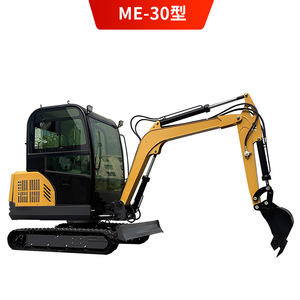 Mini Excavadora Tipo Me 20, Tipo Oruga, Máquina de Excavación para Construcción Agrícola - Product Image 5