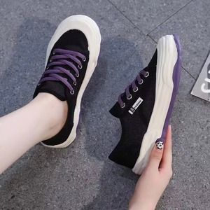 Zapatos Casuales Estilo Skateboard para Mujer, con un Atractivo Diseño de Bloques de Color, Suelas Antideslizantes y Estables, Ideales para el Uso Diario - Product Image 3