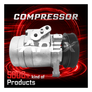 คอมเพรสเซอร์แอร์ APEX-ACCH037 สำหรับเชฟโรเลตแคปติวา 2.4 รุ่น 4813544 - Product Image 1