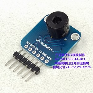 GY-MCU90614-DCC พอร์ตอนุกรม IR โมดูลเซ็นเซอร์อุณหภูมิอินฟราเรดแบบไม่สัมผัส (MLX90614-DCC) W139 - Product Image 1