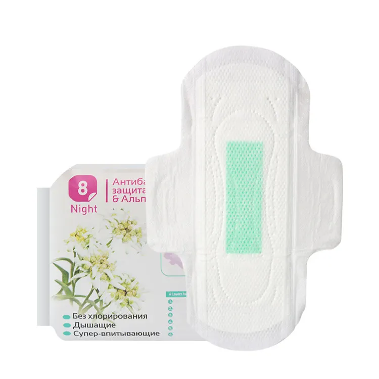 Serviette hygiénique à ion négatif, pièces, serviette domestique à ion négatif, parfum dame, tampon personnalisé