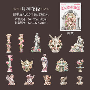 15 hojas/paquete estatua de jardín pegatinas decorativas serie de jardín <span class=keywords><strong>romano</strong></span> pegatinas de base Vintage - Product Image 6