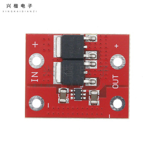 Ideal Diode 15A Low Dropout <b>Solar</b> <b>Charge</b> <b>Controller</b> Protection Module For <b>Solar</b> System - Product Image 3