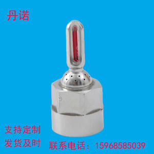 Srx Stainless Steel <b>Adapter</b> 20/10-68c 3 Plug In Connector For Mechanical Parts - Product Image 4