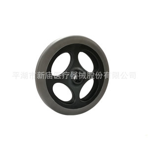 Single Wheel Caster Phxs 80mm PP Material For Mower Garden <b>Tools</b> Vacuum Cleaner Parts - Product Image 3