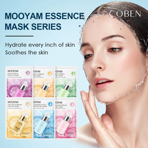 Mascarilla facial antiarrugas Colágeno Ácido hialurónico Esencia Retinol Caracol Vitamina C Serum 24K Gold Mascarilla facial - Product Image 1