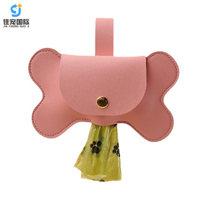 PU Pet Poop Bag Dispenser Poop Bag Storage Box Pet Waste Disposal Pickup Poop Tool Pet Hang on <b>Collar</b> for Walking Portable - Product Image 1