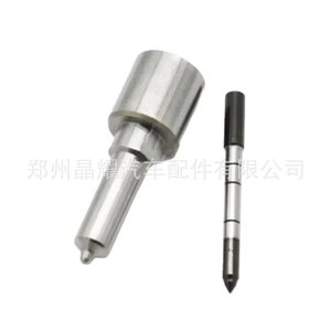 Inyector de Combustible Crystal Shine DLLA148P915, Flujo Estándar, para Piezas de Motor Diésel - Product Image 1