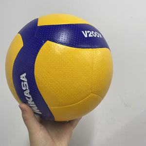 Balón de Voleibol de PU de Primera Calidad, Tamaño 5, con Logotipo Personalizado, para Entrenamiento Profesional y Partidos - Product Image 2
