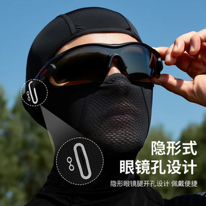 Qianqianwo Cycling Mask Summer Breathable Mesh Face Cover Unisex Outdoor Riding Helmet Liner Sun Protection - Product Image 3