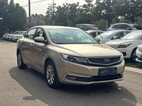 Mobil Bekas Bensin Geely 2017 Emgrand GL 1.8 Elite Transmisi Manual Perjalanan Tenang Nyaman Hemat Biaya Kendaraan Bekas Tersedia di Stok