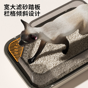 Bac à litière semi-fermé extra large pour chat, avec clôture haute anti-éclaboussures et pelle incluse, pour chats d'intérieur - Product Image 2