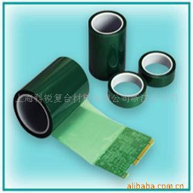 Cinta de enmascarar de película de poliéster de alta temperatura, verde, adhesiva de una sola cara para componentes electrónicos - Product Image 4