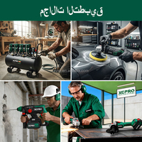 Perceuse à percussion électrique industrielle portable multifonctionnelle à moteur à balais haute puissance 450W à vitesse variable, alimentée par OEM 3/8