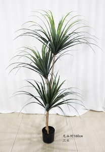 120cm 160cm 180cm Wohnkultur Bäume Garten dekorationen <span class=keywords><strong>Indoor</strong></span> Outdoor Gefälschte Pflanzen Künstliche Große Hohe Bäume Dracaena - Product Image 3