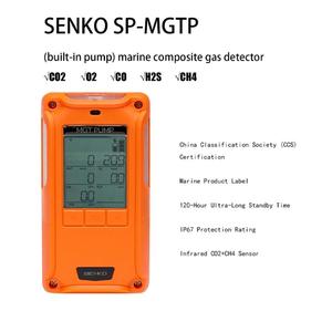 Détecteur multi-gaz portable SENKO SP-MGTP (avec pompe intégrée) surveille en continu les concentrations de CO2, O2, CO, H2S et CH4. - Product Image 4