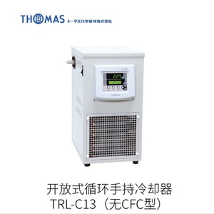 เครื่องทำความเย็นแบบพกพา Thomas Scientific Instruments รุ่น TRL-108E ระบบหมุนเวียนแบบปิด ผลิตในญี่ปุ่น - Product Image 4