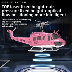 เฮลิคอปเตอร์บังคับวิทยุ C032 3D แบบไม่มีฟลายบาร์ 6 ช่องสัญญาณ ระบบออปติคอลโฟลว์ ระบบระบุตำแหน่งอัจฉริยะ TOF LiDAR รุ่น Image-True เฮลิคอปเตอร์สำหรับทำท่าผาดโผน - Product Image 4