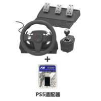 Volant de Course Simulateur Neuf et Chaud Usine pour Jeux PC, Xbox, PS4, Nintendo Switch, PS5