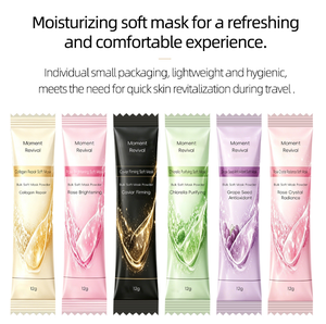 เจลลี่มาส์ก แอนตี้เอจจิ้ง ทำความสะอาดล้ำลึก ออร์แกนิค มาส์กหน้า พาวเวอร์ มอเมนท์ รีไววัล ซอฟท์ มาส์ก พาวเดอร์ - Product Image 1