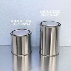 علب معدنية فارغة مستديرة سعة 1000 مل للطلاء مع أغطية من مصنع العلب المعدنية - Product Image 4