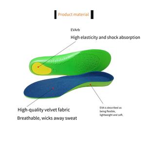 Sol dalam sepatu bahan EVA untuk kaki datar, penopang lengkungan kaki datar dan fungsi Orthotic - Product Image 2