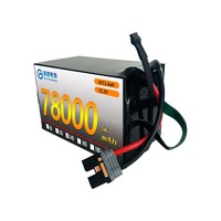 Batterie de drone d'exploration de haute qualité, batterie lithium-ion à l'état solide 78AH 14S 55.3V 5C, batterie de véhicule aérien sans pilote
