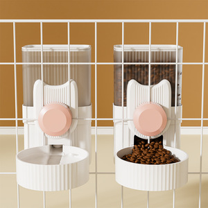 Distributeur d'eau pour animaux de compagnie, cage suspendue, mangeoire automatique, protection anti-noircissement du menton et du cou, gamelle pour chat, gamelle pour chien, gamelle d'eau pour chat - Product Image 1