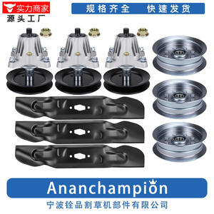 Polea para cortacésped de 54 pulgadas A16556 para kit de reconstrucción de plataforma, accesorio para herramientas de jardín - Product Image 5