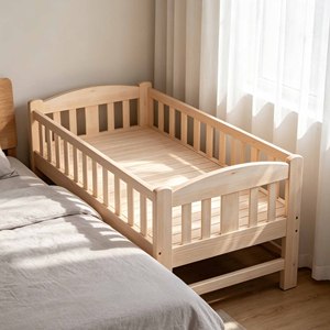 Children's <b>Bed</b> Solid Wood Baby Kindergarten Independent Splicing <b>Bed</b> <b>Pine</b> Wood Kid Furniture Children Single Wood <b>Beds</b> - Product Image 3