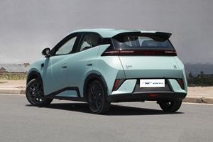 Vente en gros – Nouvelle berline <span class=keywords><strong>électrique</strong></span> BYD modèle 255306 2026, conduite à gauche, <span class=keywords><strong>voiture</strong></span> <span class=keywords><strong>électrique</strong></span> pure, exportation - Product Image 5