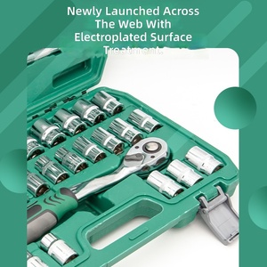 Dropshipping Automotive Maintenance <b>Socket</b> Tool Kit 94PCS, Industrial <b>Universal</b> Ratchet Wrench Hand Hardware Set - Product Image 3
