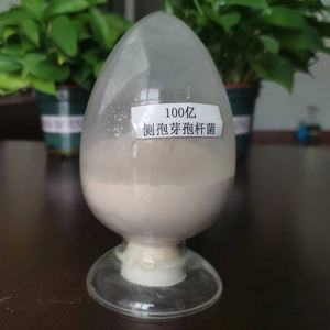 Le supplément de probiotiques <span class=keywords><strong>Bacillus</strong></span> <span class=keywords><strong>subtilis</strong></span> de super qualité pour l'aquaculture améliore l'environnement de l'eau - Product Image 6