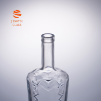 Bouteille de vin en verre à bordure gaufrée de 750 ml, bouteille rectangulaire en verre transparent, adaptée à l'emballage de la vodka et du brandy