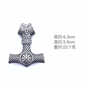 Thor's Hammer Pendant Stainless Steel Necklace Men Nordic Viking Style Everyday Wear 2160117 - Product Image 3