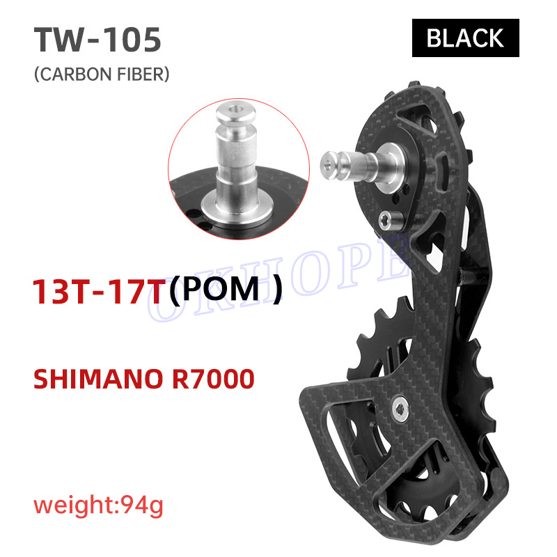 11-TW-105 D02 BK